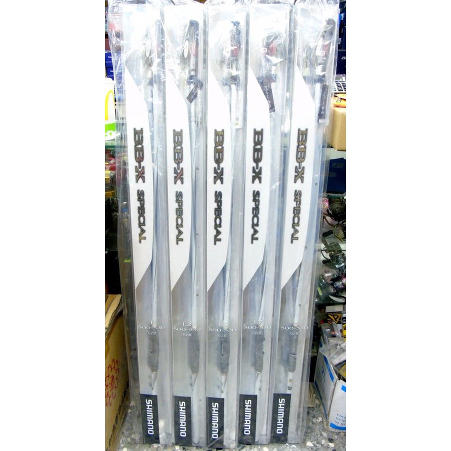 源豐釣具🔥可分期SHIMANO 20 BB-X SPECIAL SZIII 500-530 SZ3 白竿3代