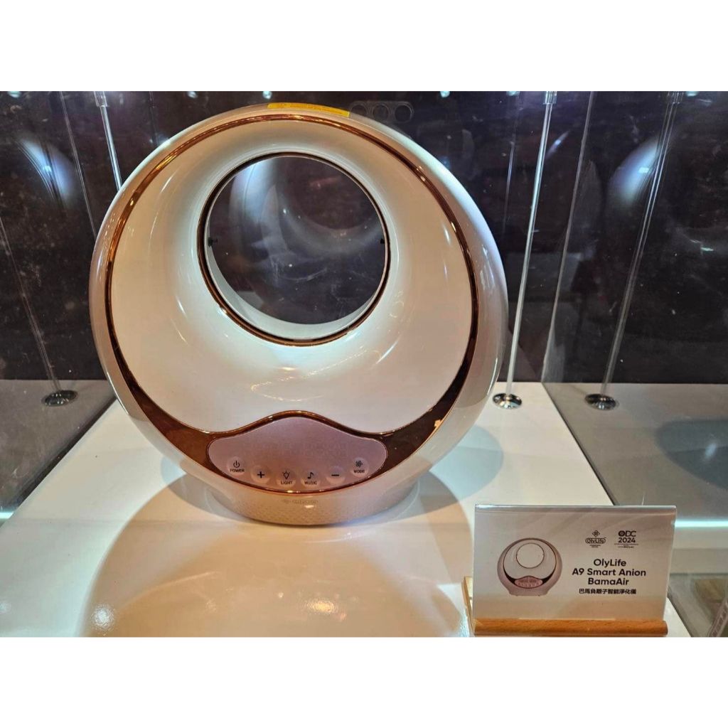 โอลี่ไลฟ์ เอไนน์ สมาร์ท เอเนี่ยน บาม่าแอร์ OlyLife A9 Smart Anion