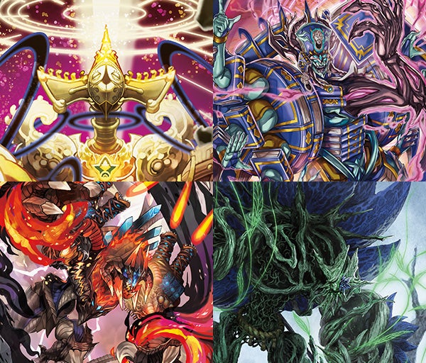 DM24-RP3 デュエル・マスターズTCG 王道篇第3弾 「ゴールド・オブ