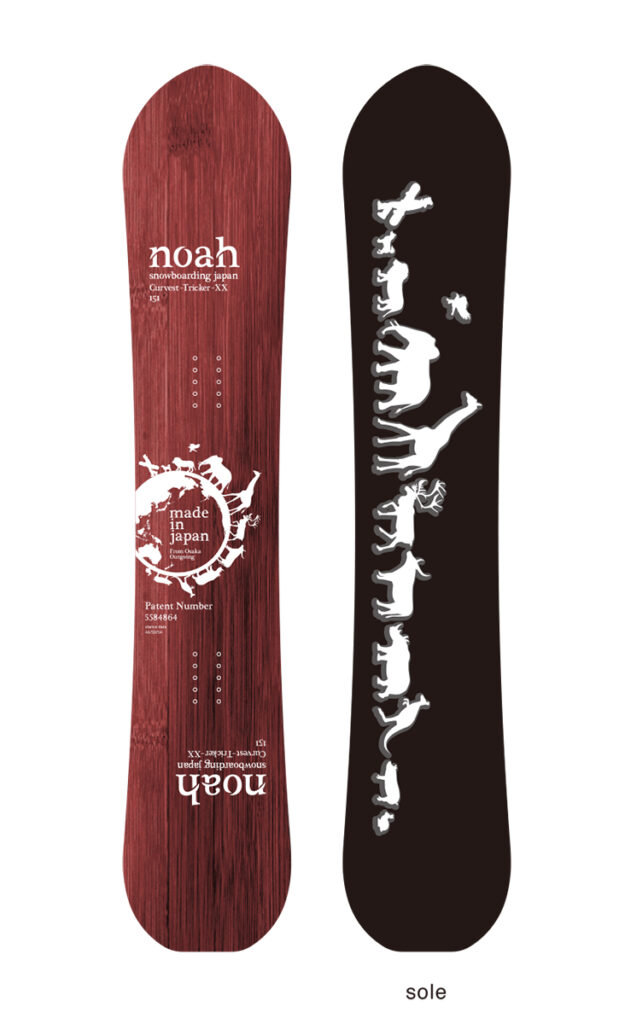 22-23 Noah Snowboarding Japan最新モデル⑥Curvest -Tricker -XX