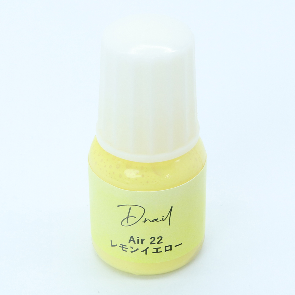 Dnail Official Shop / D.nail Acrylic Air paint Set パステルシリーズ