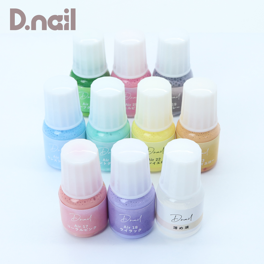 Dnail Official Shop / D.nail Acrylic Air paint Set パステルシリーズ
