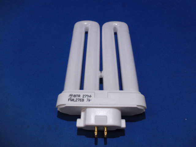 アルファライト Ⅱ・ⅡN・Ⅲ用蛍光灯 1本入｜オンラインカタログ