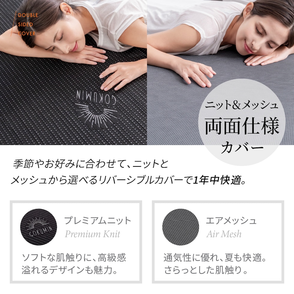 dショッピング |【極厚15㎝4層構造】マットレス セミシングル ホワイト