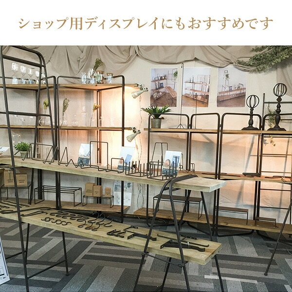 dショッピング |JOSEPH IRON ジョセフアイアン 3段ワイドシェルフ W160