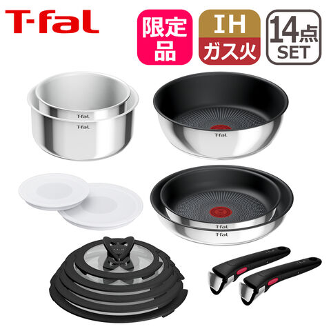 dショッピング |【限定色】ティファール フライパン セット インジニオ