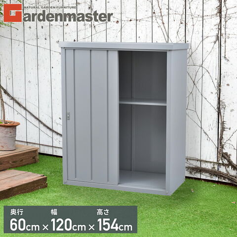 dショッピング |物置 屋外 おしゃれ 大型 (幅120奥行60高さ154) DSB