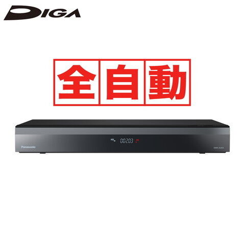 dショッピング |パナソニック ブルーレイレコーダー［2TB HDD /全自動