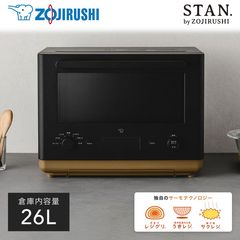 dショッピング |三菱電機 [三菱最上位モデル(20年度)]IH炊飯器 日本製