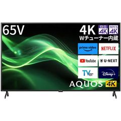 dショッピング |SHARP シャープ AQUOS アクオス 55型 4K対応 液晶