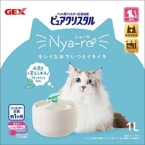 dショッピング |給水器 GEX ピュアクリスタル ニャーロ 1L 猫用