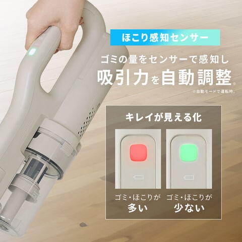 dショッピング |掃除機 コードレス サイクロン式 マジカリーナ マルチ