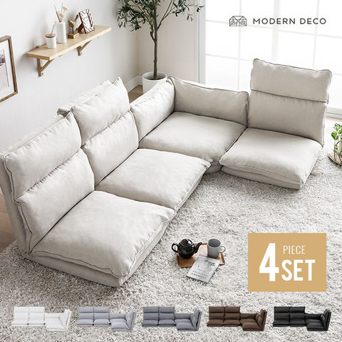 dショッピング |ソファ ソファー 3人掛け 送料無料 ローソファー