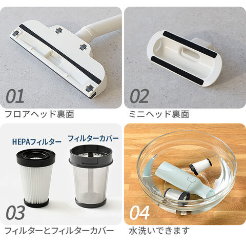 dショッピング |ブルーノ スリム 2WAY スティッククリーナー BRUNO