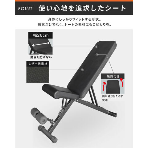 dショッピング |2024年新モデル トレーニングベンチ新型 3WAY 耐荷重