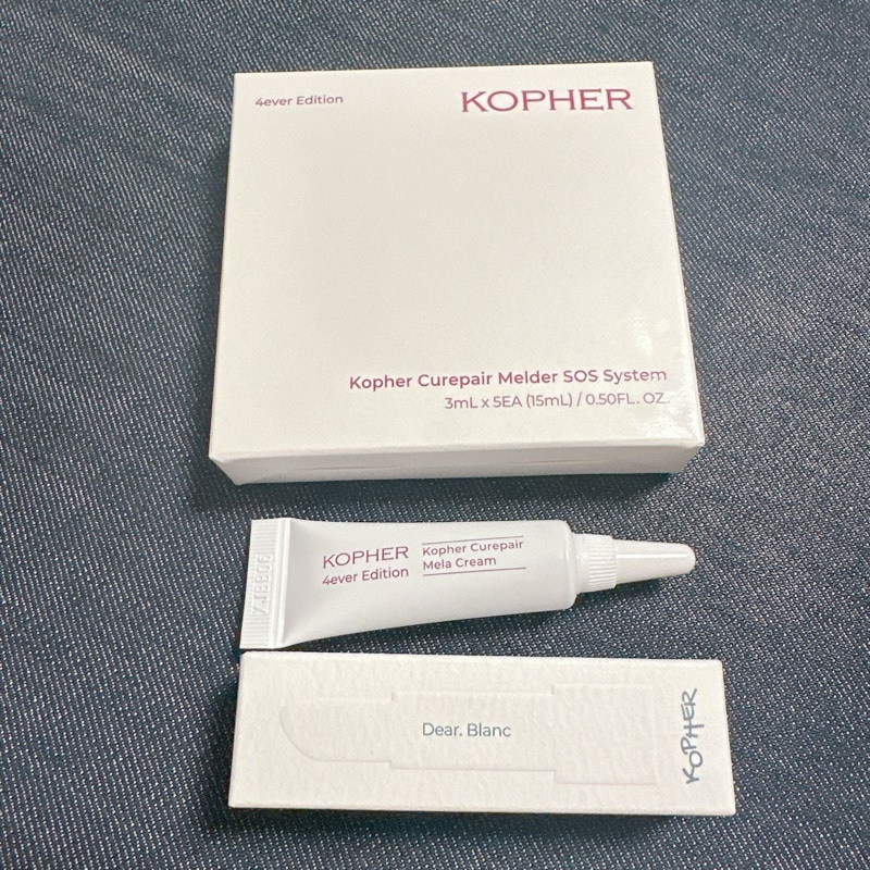 Qoo10] Kopher 【ハンドクリーム】メロウヴィヴィッドハン