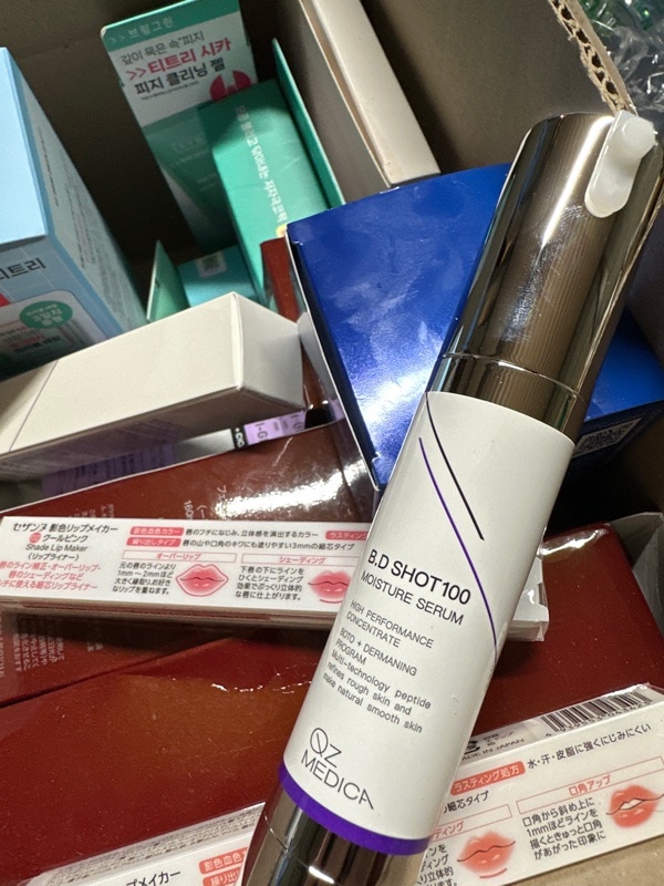 BD SHOT 100 モイスチャーセラム, 2個