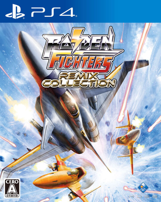 アトリエ ～黄昏の錬金術士トリロジー～ DX プレミアムボックス【買取