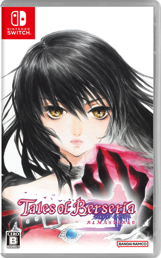 Slay the Spire(スレイザスパイア)【買取価格】｜ゲオの宅配買取