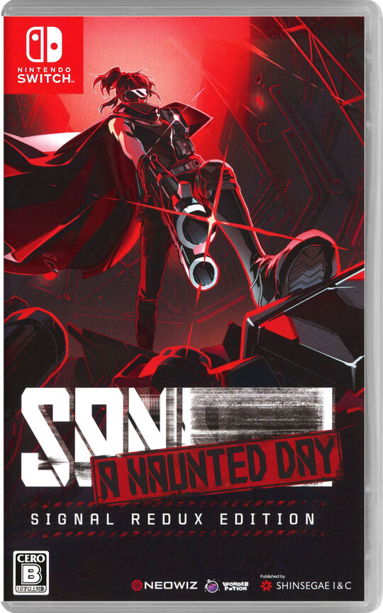 DEAD OR ALIVE Xtreme3 Scarlet コレクターズエディション (限定版