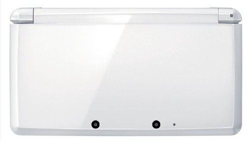 ニンテンドー3DS ピュアホワイト【買取価格】｜ゲオの宅配買取