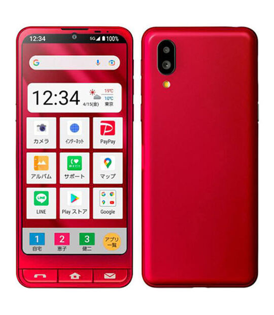 シンプルスマホ6 A201SH[64GB] SoftBank ルビーレッド」,iPhone