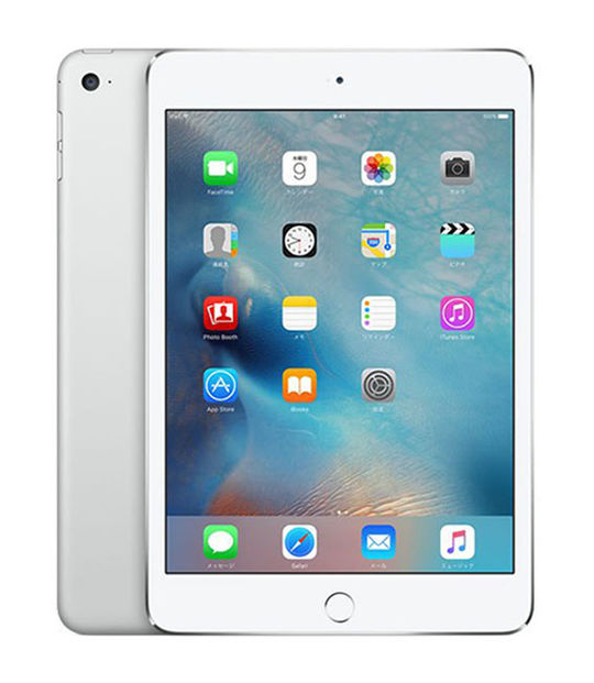 iPad mini 7.9インチ 第4世代の買取価格一覧｜中古スマホ・タブレット
