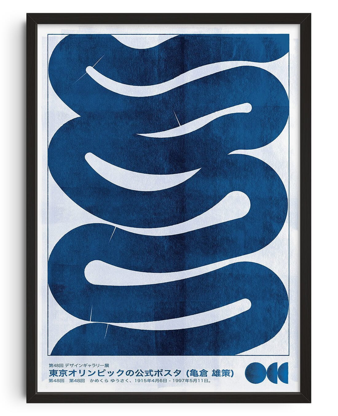 Contemporary Art Prints & Poster Store | DROOL