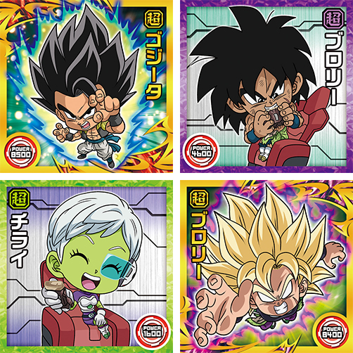 20000枚限定封入の特別なシールが手に入るチャンス！ 「ドラゴンボール