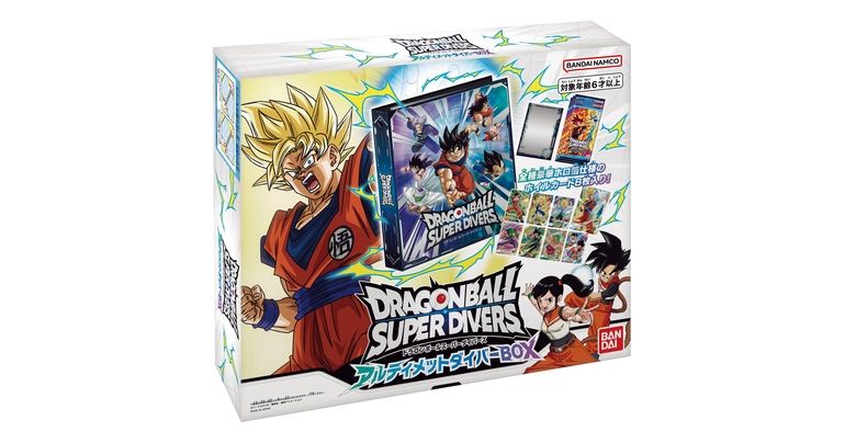 ドラゴンボールスーパーダイバーズ アルティメットダイバーBOX」が発売