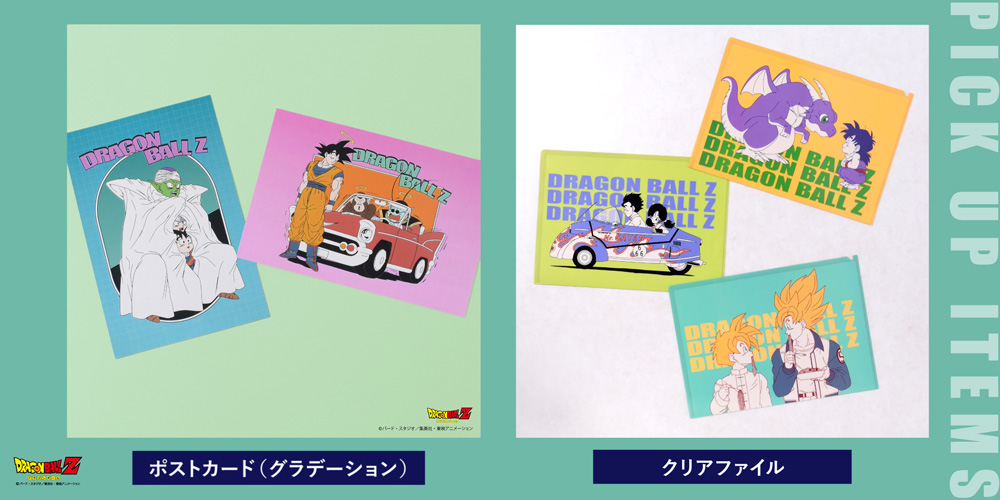 DRAGON BALL Z POP UP STORE BY FLOWERING」が10月も開催決定