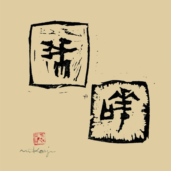 Drum & Bass Records | Reggae, Ska, RockSteady, Roots, Dancehall