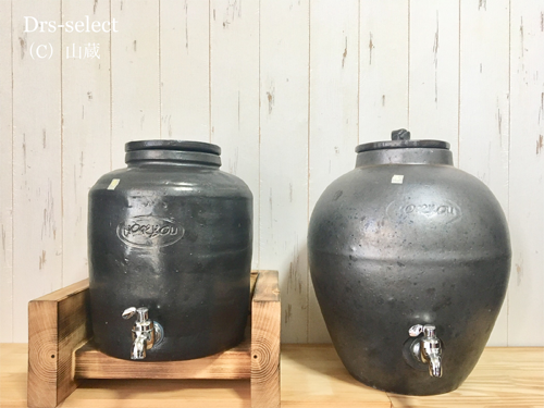 きららの石を練り込んだ 素焼きの瓶 | 薬食同源 通販ショップ