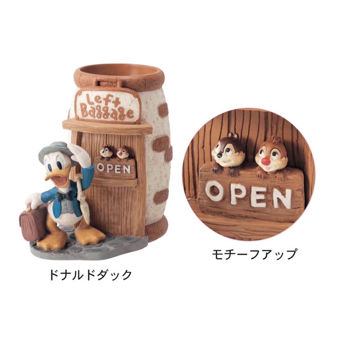 雨の日の玄関をミッキーとドナルドが楽しく演出！セトクラフト