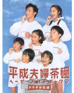 アニメ 青春ブタ野郎はバニーガール先輩の夢を見ない DVD ブルーレイ