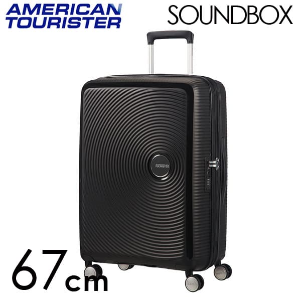 よろずやマルシェ本店 | Samsonite スーツケース American Tourister