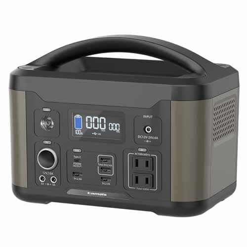 よろずやマルシェ本店 | 多摩電子 ポータブル電源 500W 506Wh グリーン