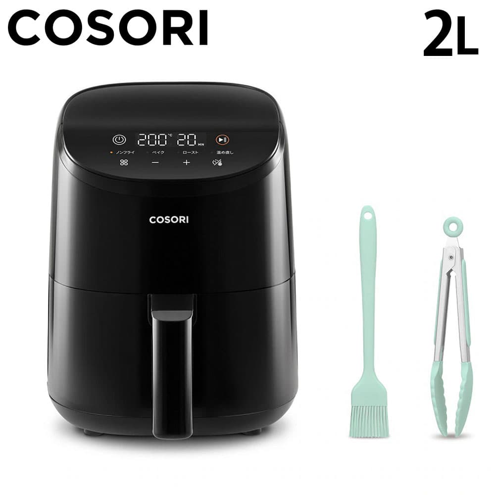 よろずやマルシェ本店 | COSORI ミニ ノンフライヤー 2L ブラック CAF