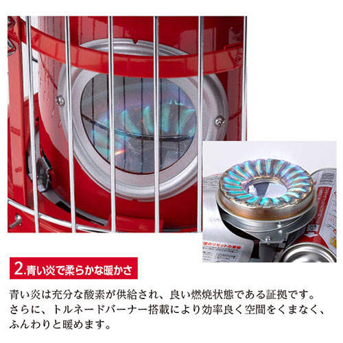 よろずやマルシェ本店 | センゴクアラジン ポータブルガスストーブ