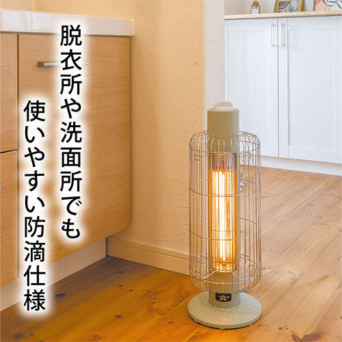 アラジン 電気ストーブ 遠赤グラファイトヒーター トリカゴ ホワイト