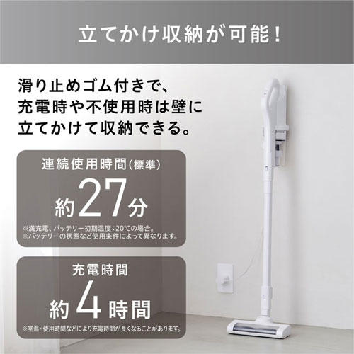 アイリスオーヤマ 掃除機 充電式サイクロンスティッククリーナー