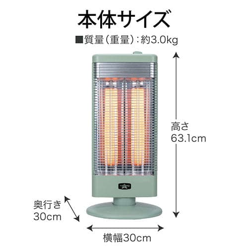 アラジン 電気ストーブ 遠赤グラファイトヒーター ホワイト AEH-G1000A