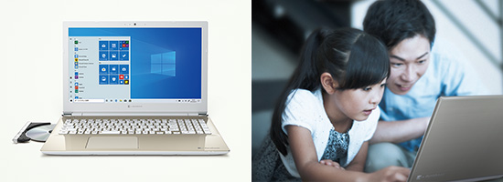 店頭向けノートPC 2020年夏モデル」の発売について | dynabook