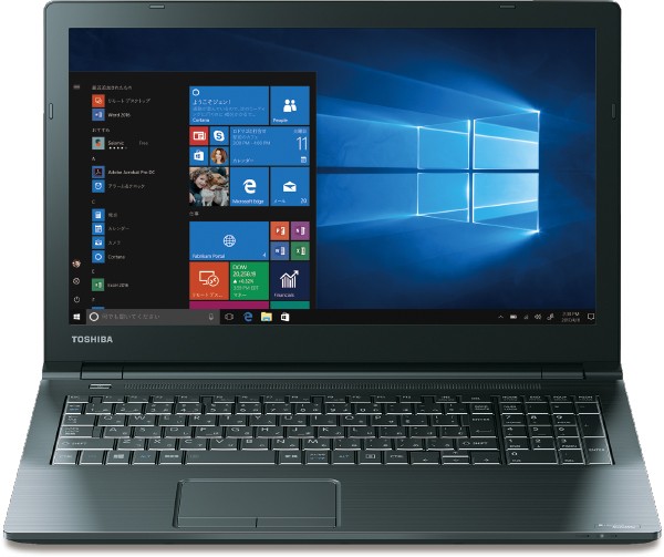 B55 2018年1月発表モデル | dynabook（ダイナブック公式）