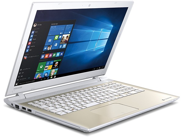 T45/T 2015秋冬モデル | dynabook（ダイナブック公式）