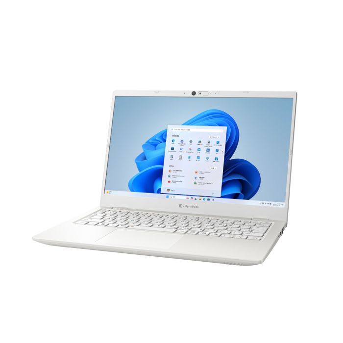 GZ/HY Webモデル パールホワイト | W6GZHY7CBW | 【公式PC通販