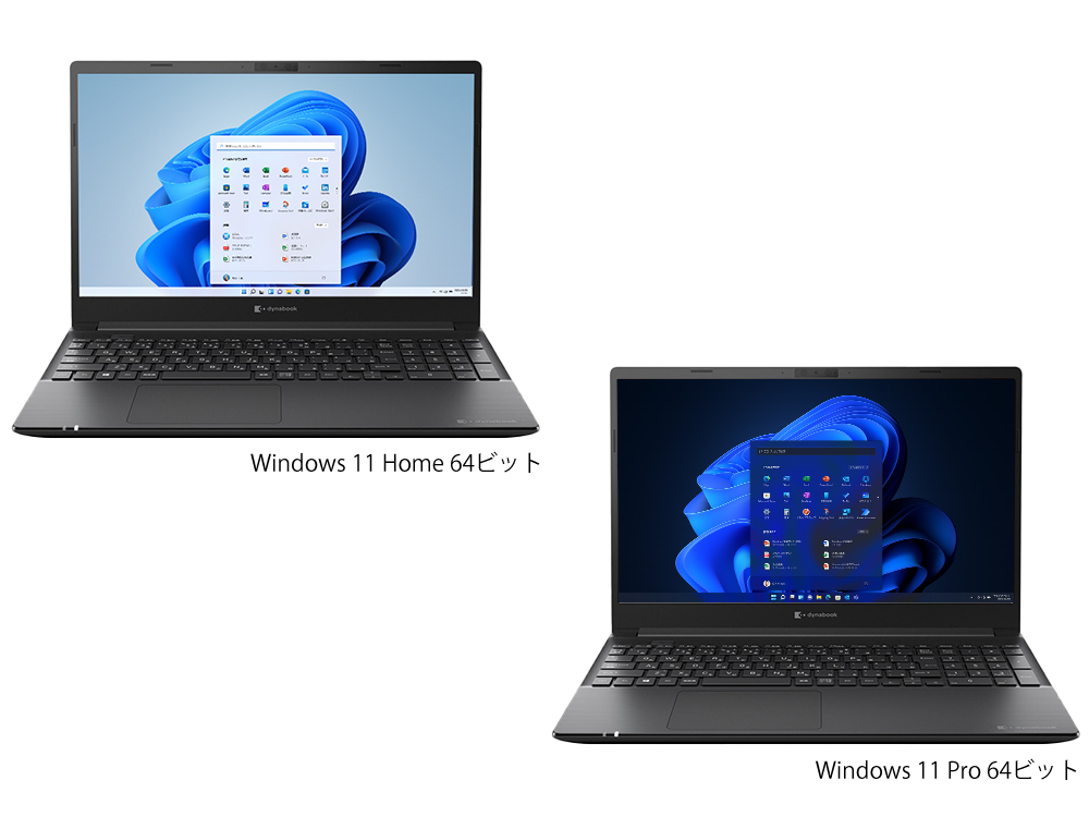 PZ/HU ハードウェア仕様 | 【公式PC通販】Dynabook Direct