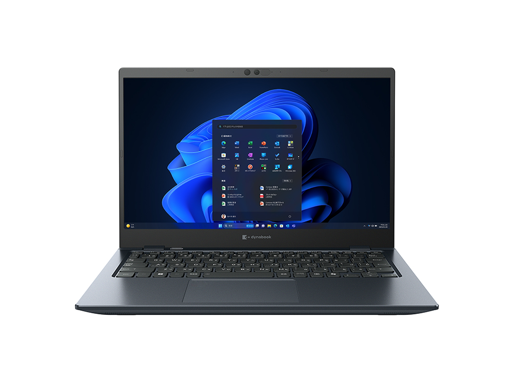 dynabook GZシリーズ - モバイルノートパソコン | 【公式PC通販
