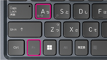 G83/HU | ビジネスモバイルノート | 法人向けPC | dynabook