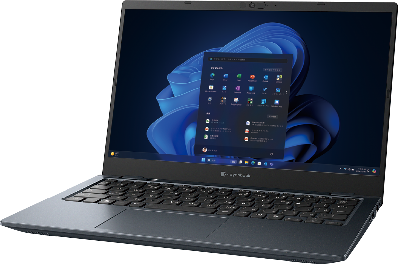 G83/LY | ビジネスモバイルノート | 法人向けPC | dynabook